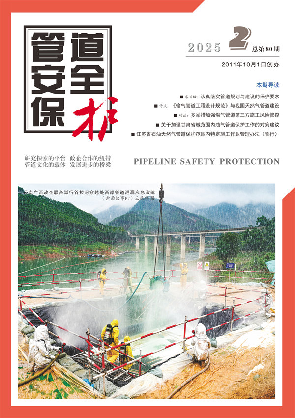 2025���2�ڣ�����80�ڣ�